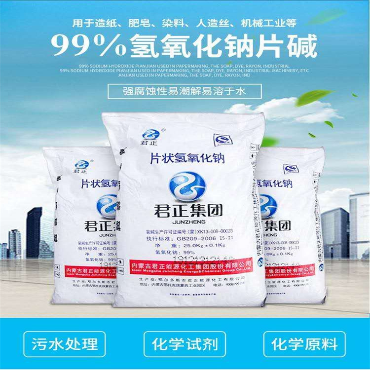 女人操男人视频